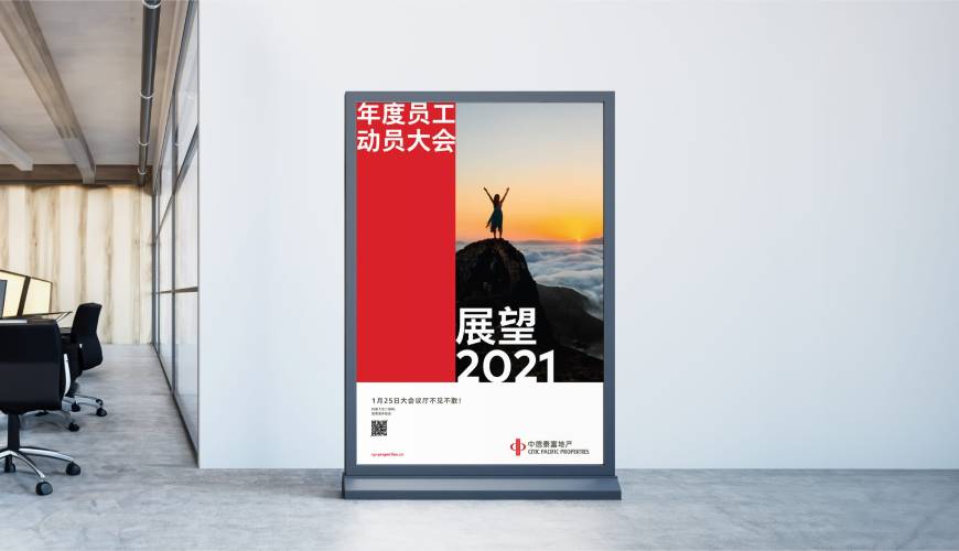 玉山县优秀的包装设计工作室