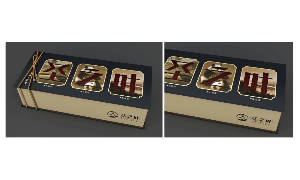 玉山县包装标签设计的核心价值——信息传递与品牌识别的精准触达